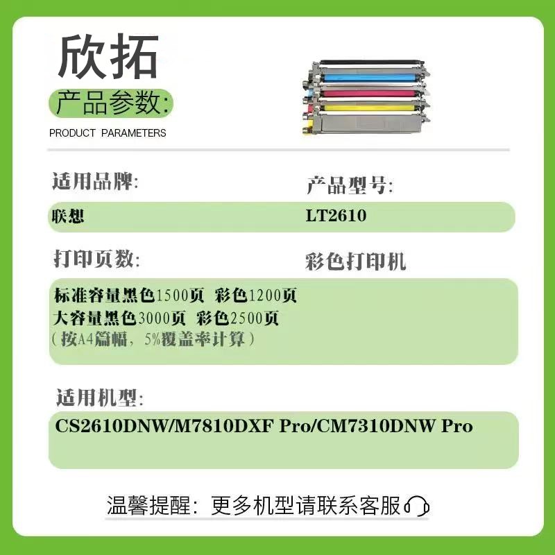 微信圖片_20260418184541.jpg
