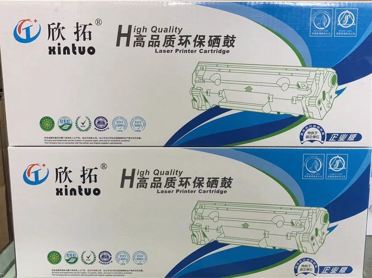 微信圖片_20230913185838_副本_副本.jpg