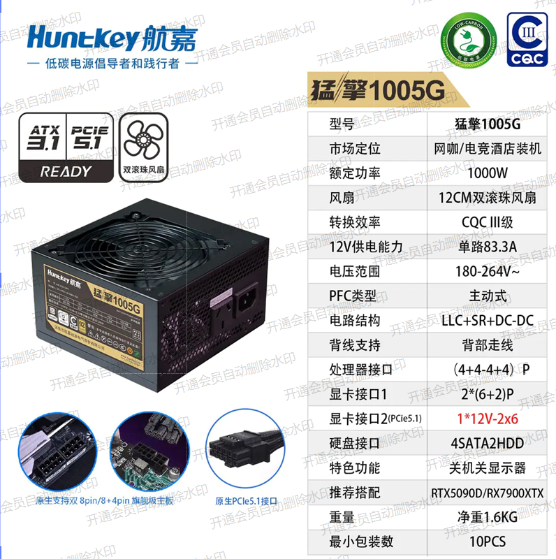 微信圖片_20260419104021_665_263111.png