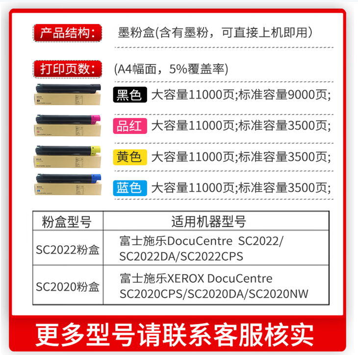 微信圖片_20260419104934.png