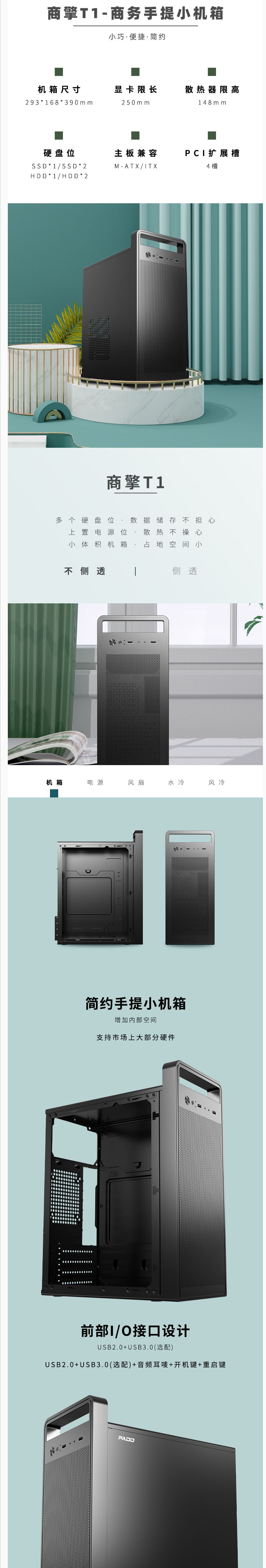 3994eeacfdd2b6e309a2a2aa7d4ea8d7.png