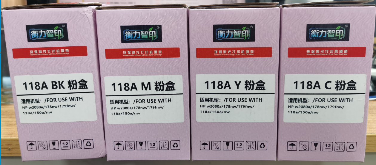 全.png