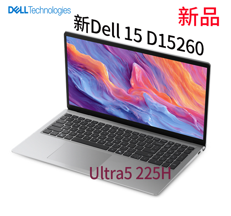Ultra5 225.jpg