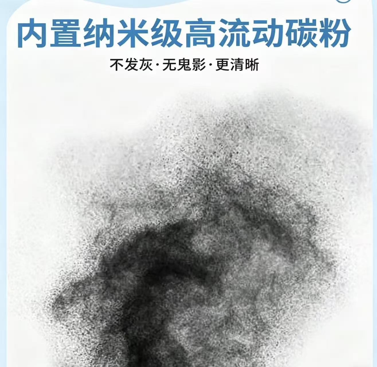 三星108硒鼓 (3).jpg