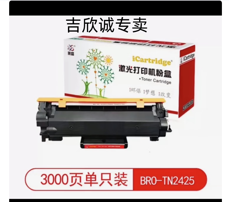 微信圖片_20260422111145.png