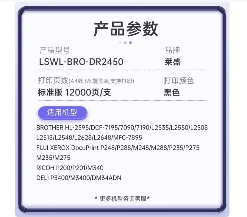 微信圖片_20260422113124.png