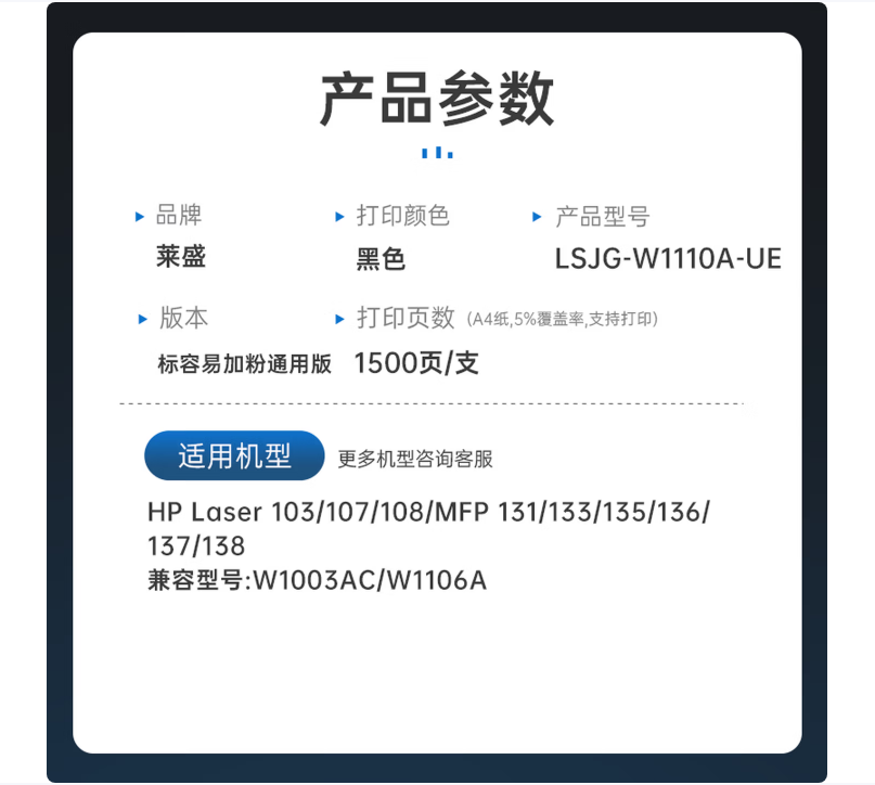 微信圖片_20260422114208.png