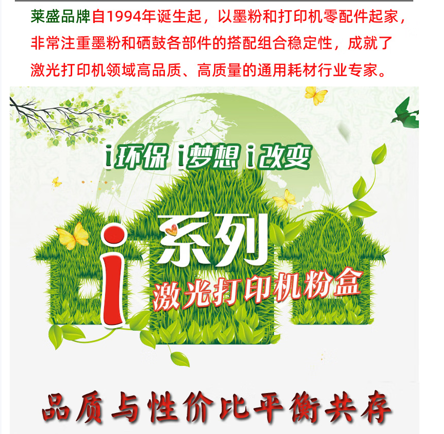 微信圖片_20260422114232.png