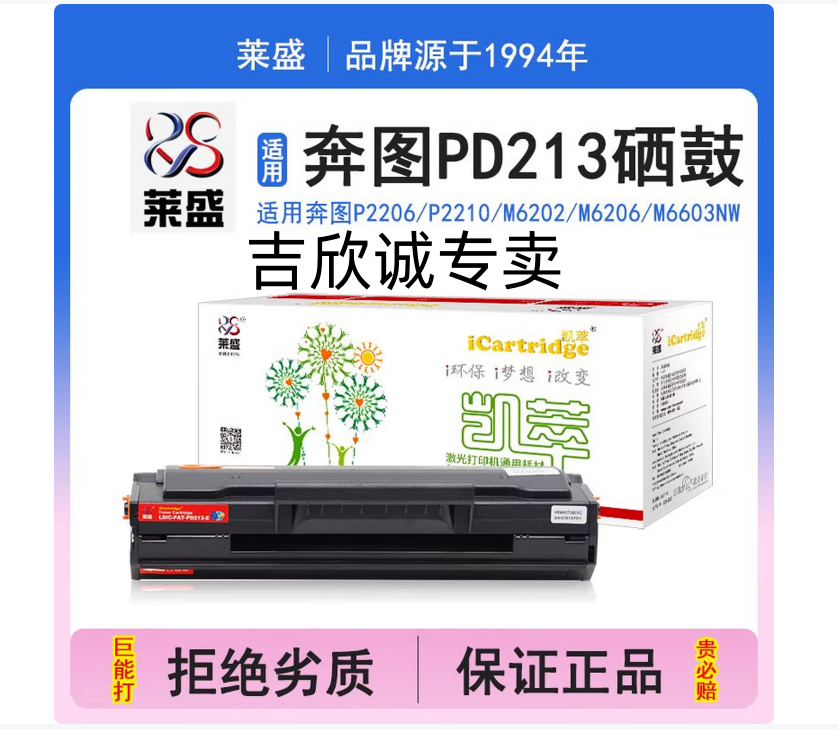 微信圖片_20260422115141.png