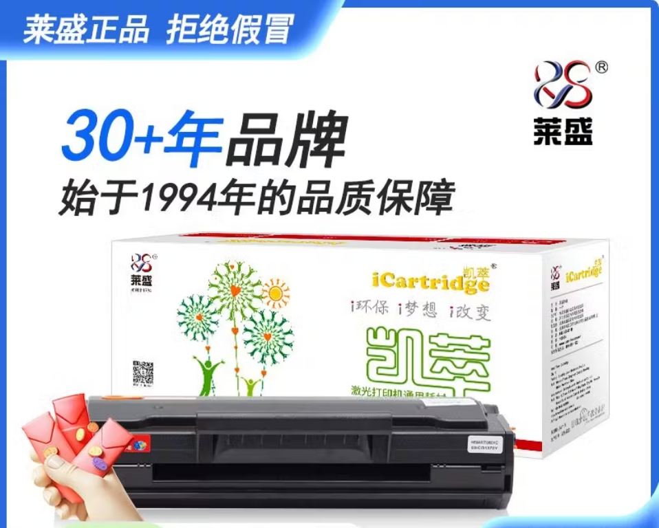 微信圖片_20260422115118.png