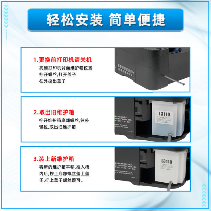 微信圖片_20260422155604.png