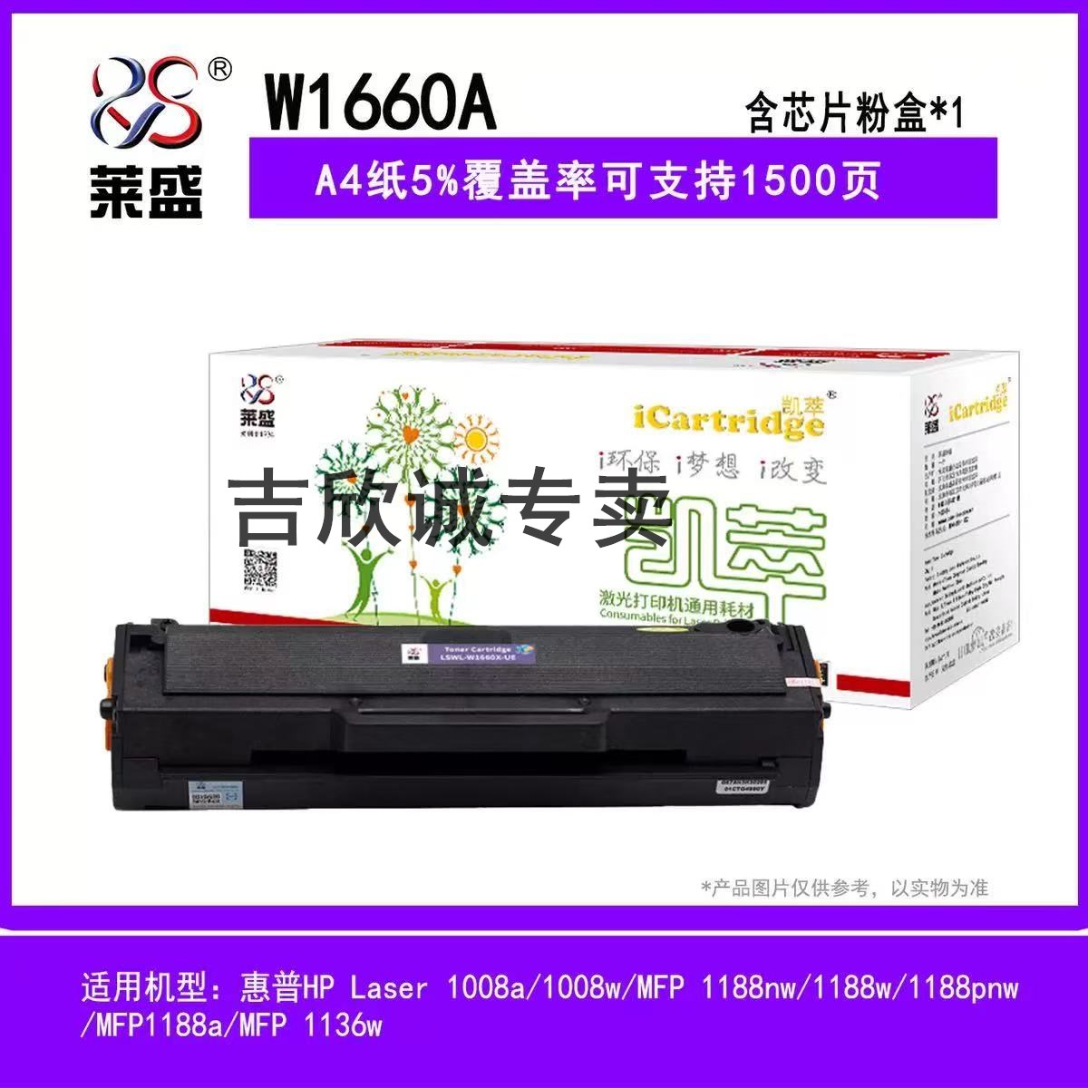 微信圖片_20260422201746.jpg