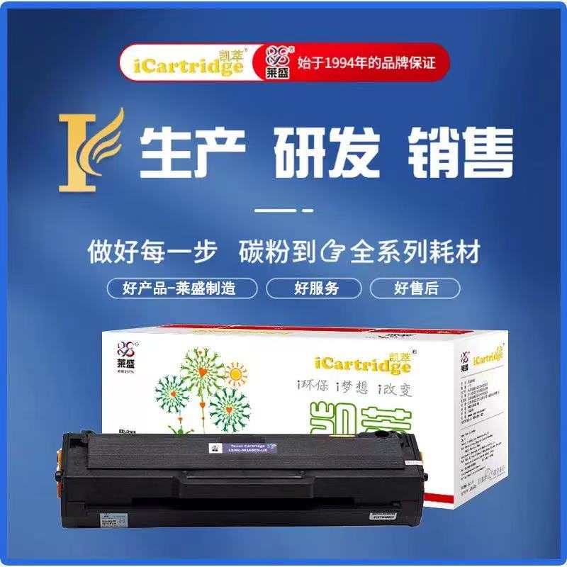 微信圖片_20260422201809.jpg