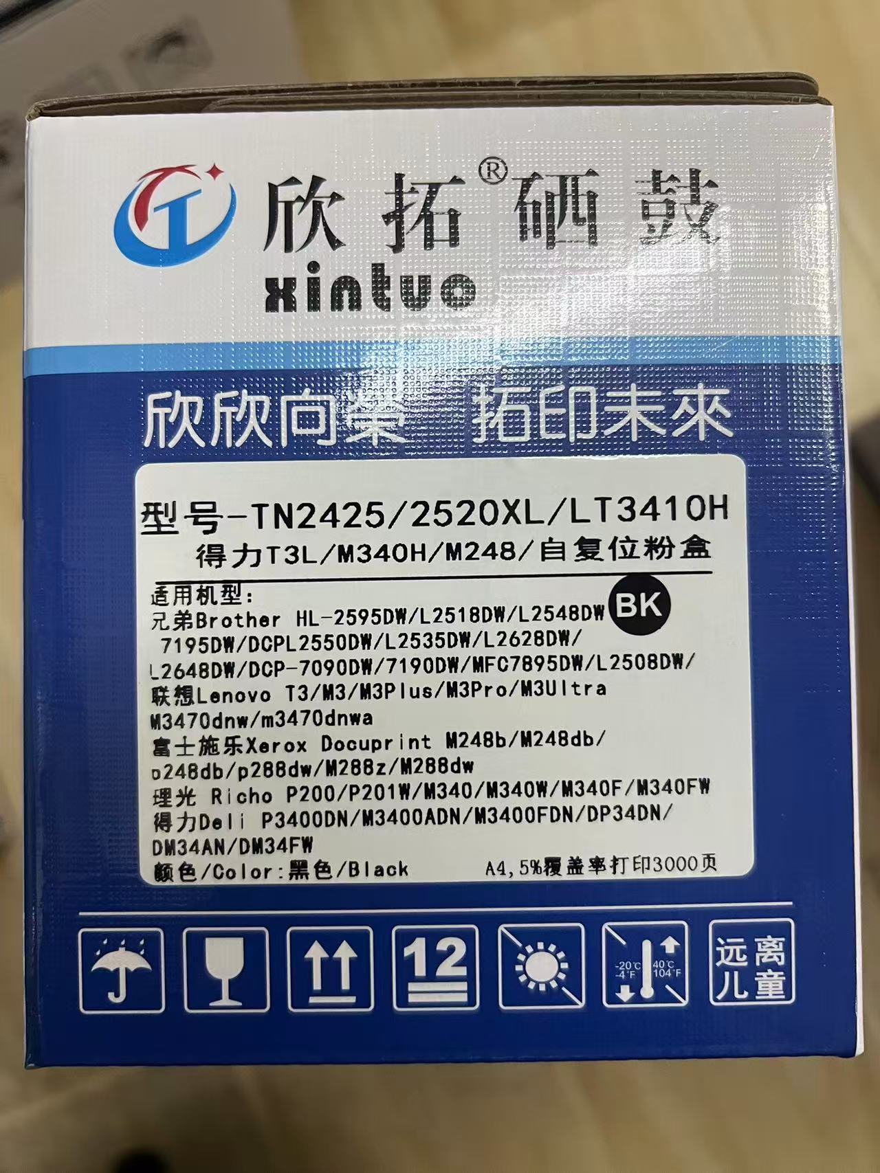 微信圖片_20260401184327.jpg
