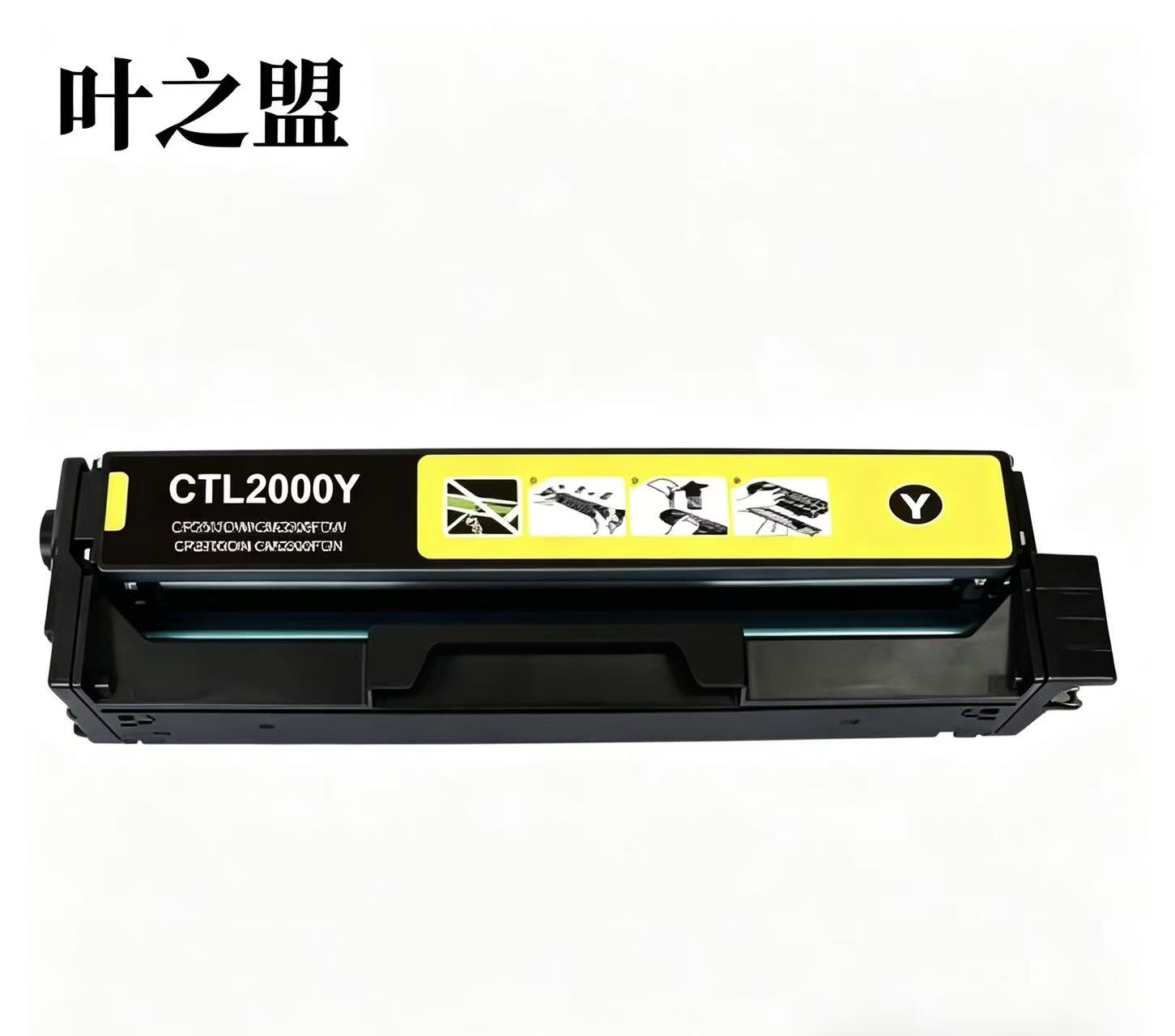 奔圖2000 藍(lán)色 (2).jpg