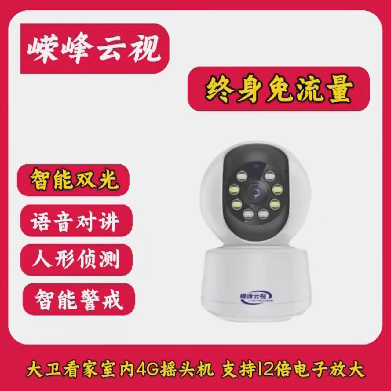 微信圖片_20260423172222.jpg