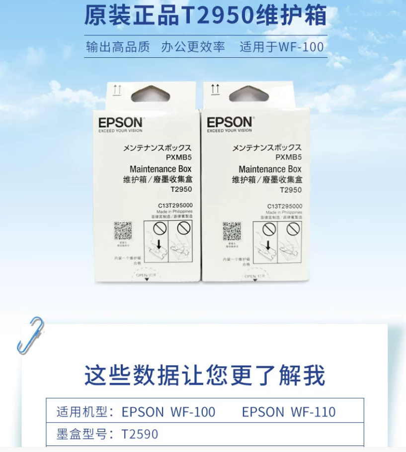 46985bd8-4c7b-4b74-9e81-05fd874ee329.png