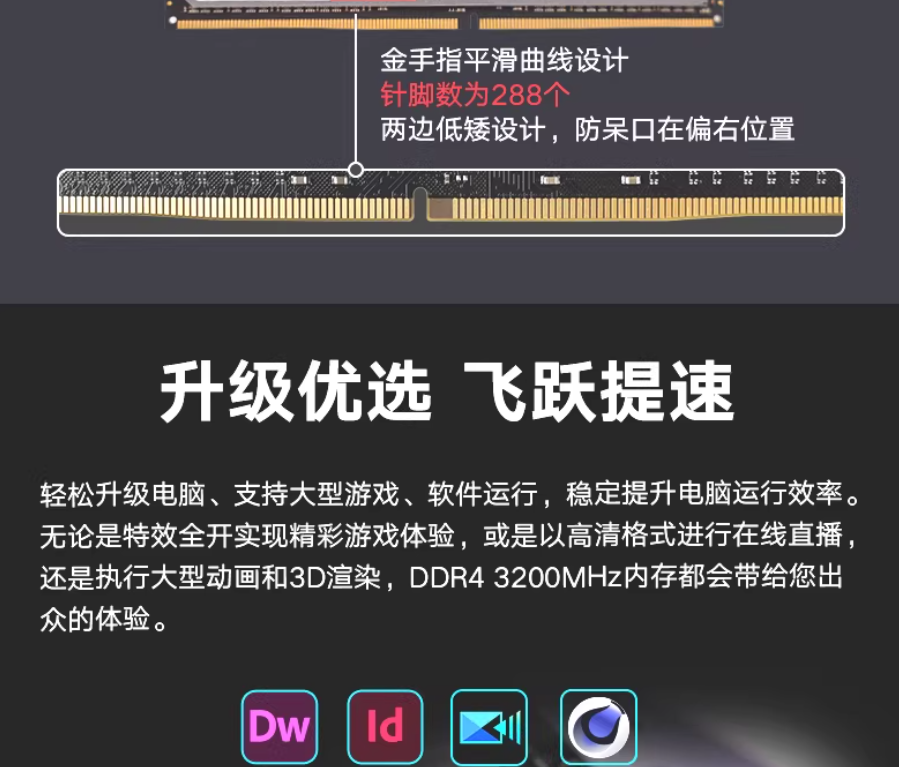1774154242375668.png
