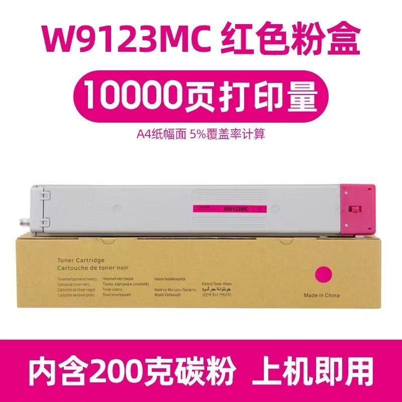 微信圖片_20260425115656_4_2.jpg