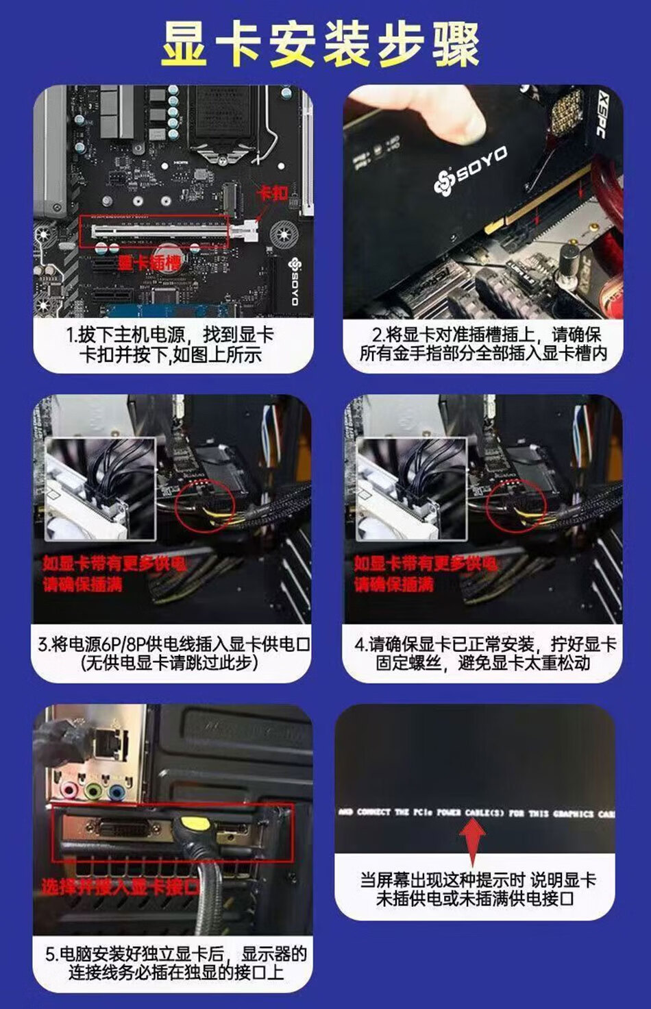 詳情-09.jpg