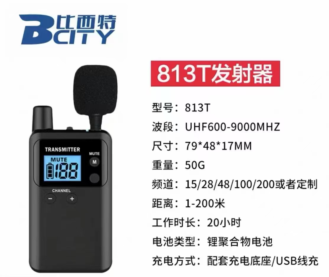 微信圖片_20260423105329_2275_34.jpg
