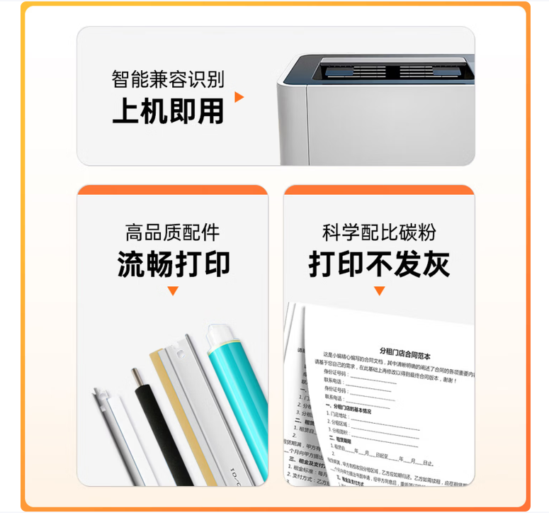 微信圖片_20260425210551.png