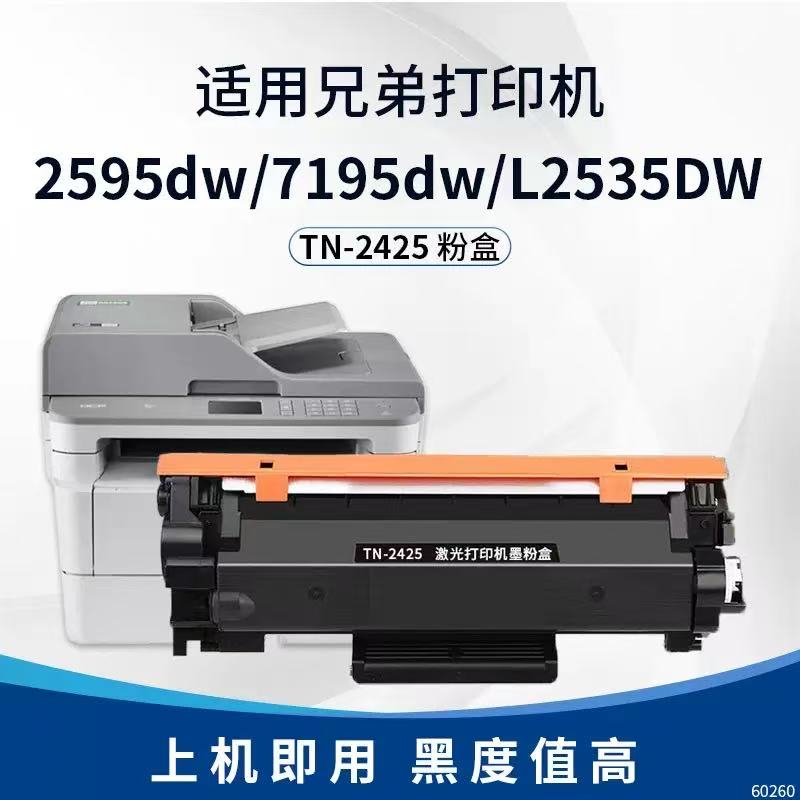 微信圖片_20250424205403.jpg