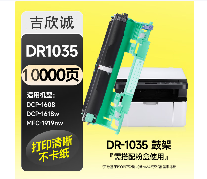 微信圖片_20260425220736.png
