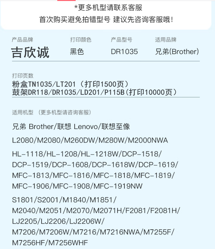 微信圖片_20250306085216.png