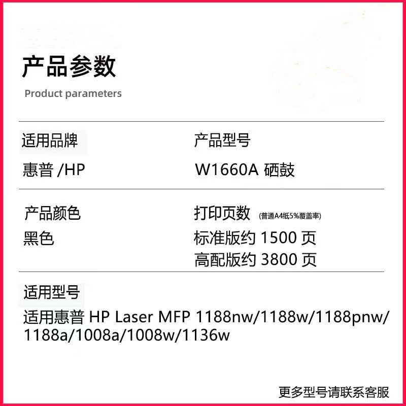 微信圖片_20241210201953.jpg