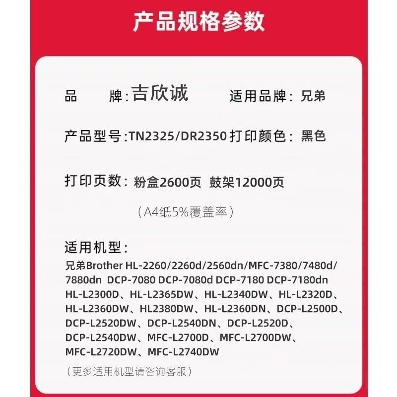 微信圖片_20250120202942.jpg