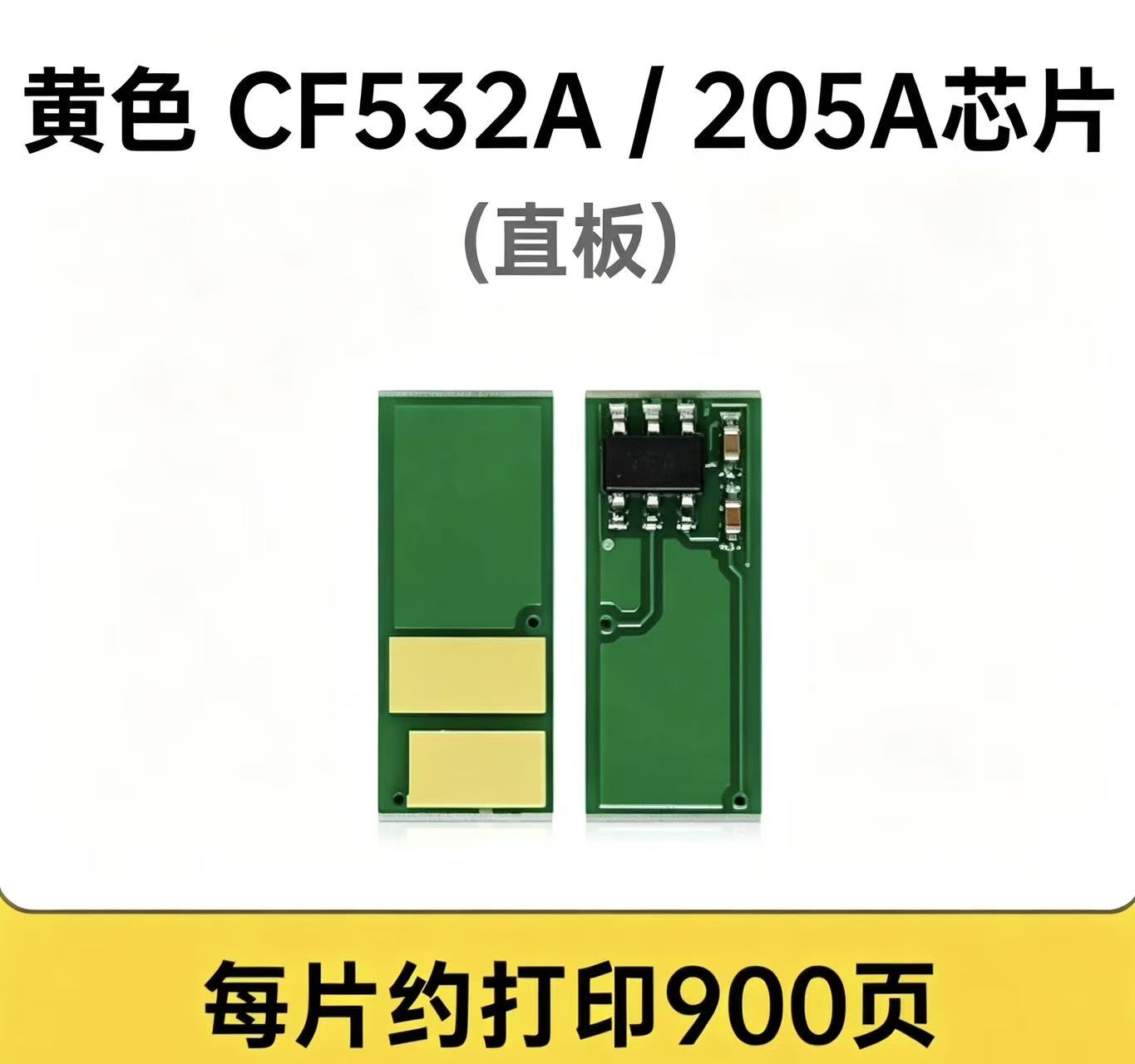惠普530 黑色 (2).jpg