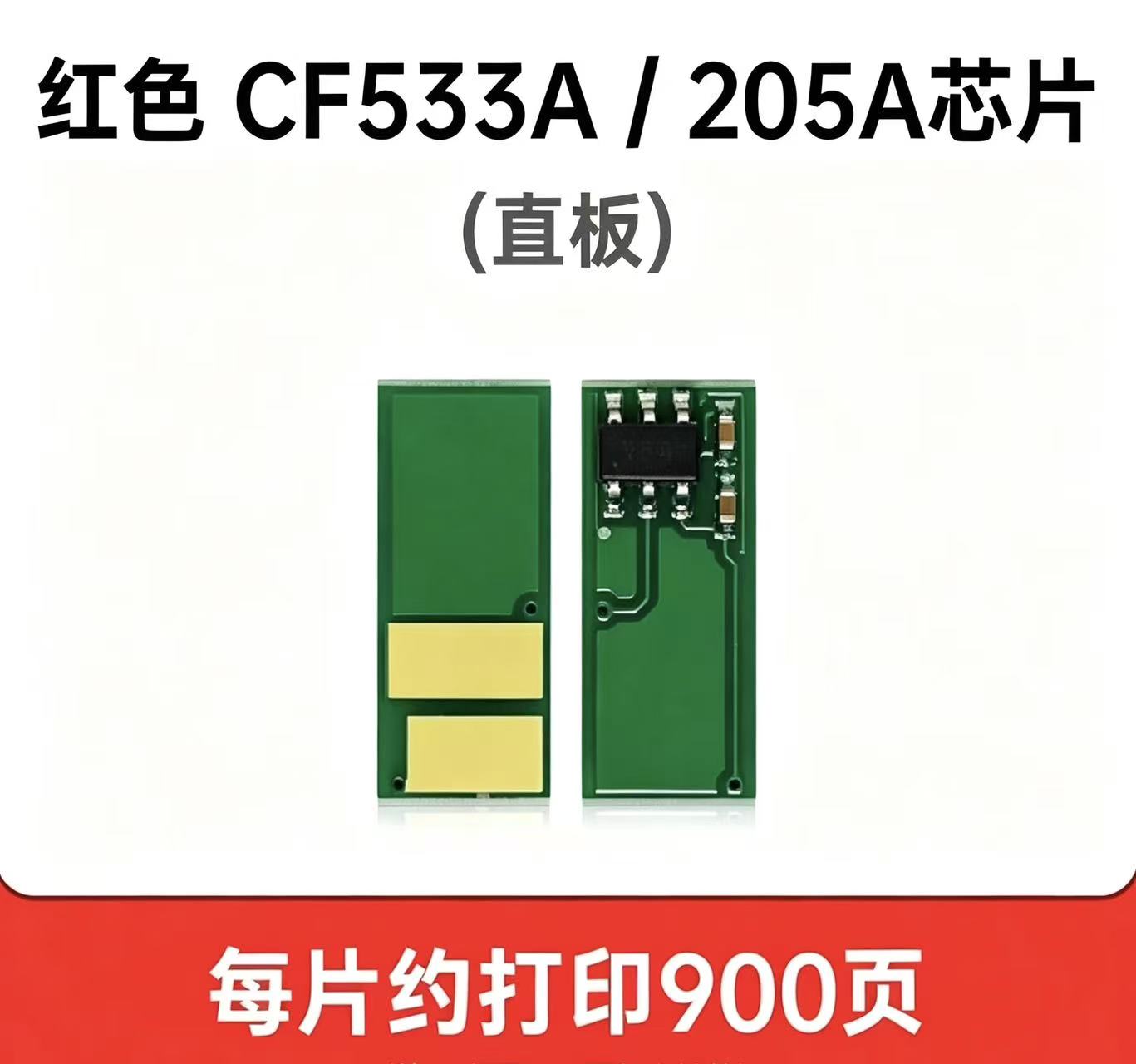 惠普530 藍色 (2).jpg