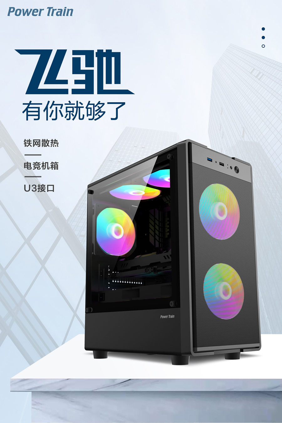 效果1.jpg