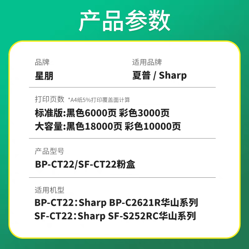 XINXI.png