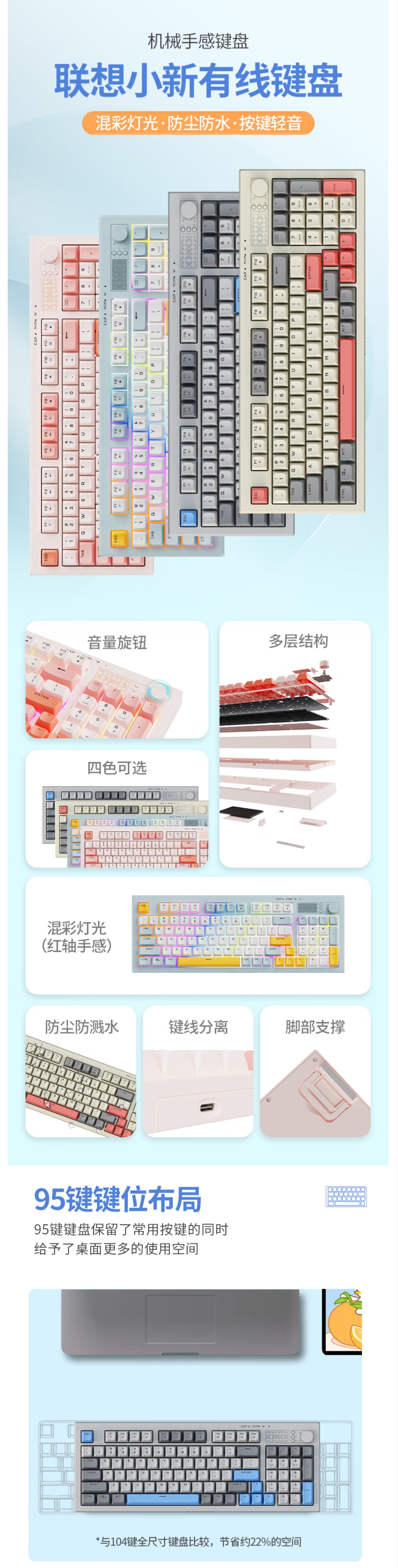 屏幕截圖_29-4-2026_173352_item.jd.com.jpeg