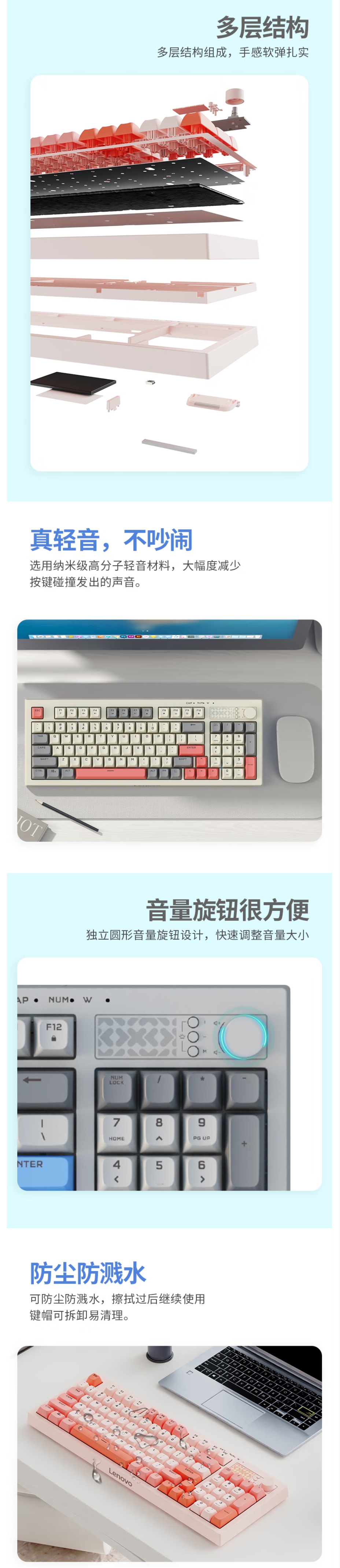 屏幕截圖_29-4-2026_173456_item.jd.com.jpeg