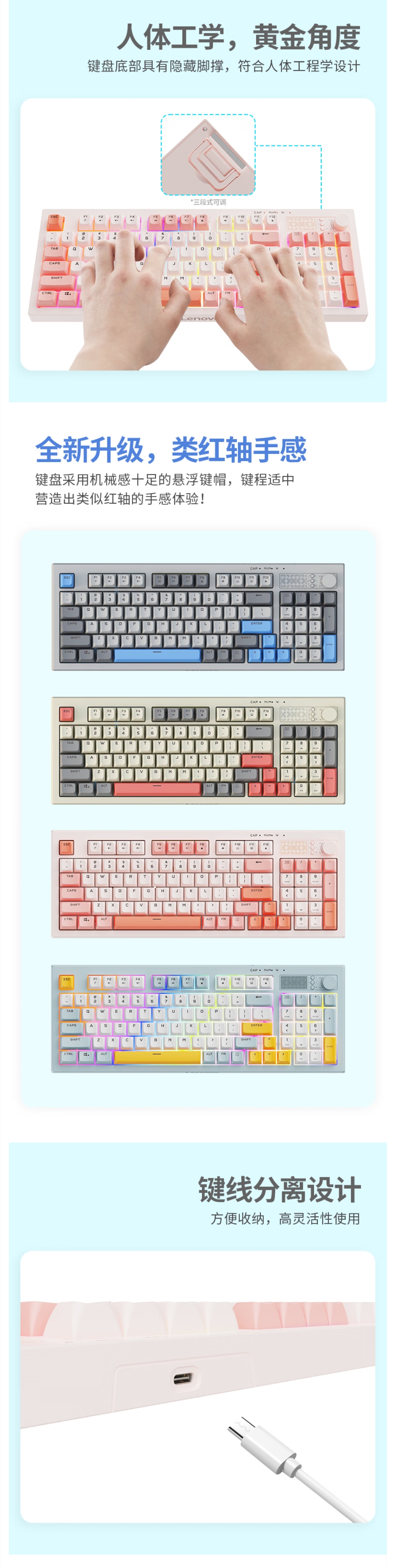 屏幕截圖_29-4-2026_17364_item.jd.com.jpeg