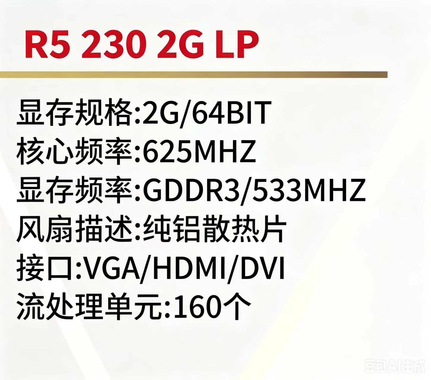 4c89ed7cc38a1e9fda7b8bce96dc1c09.jpg