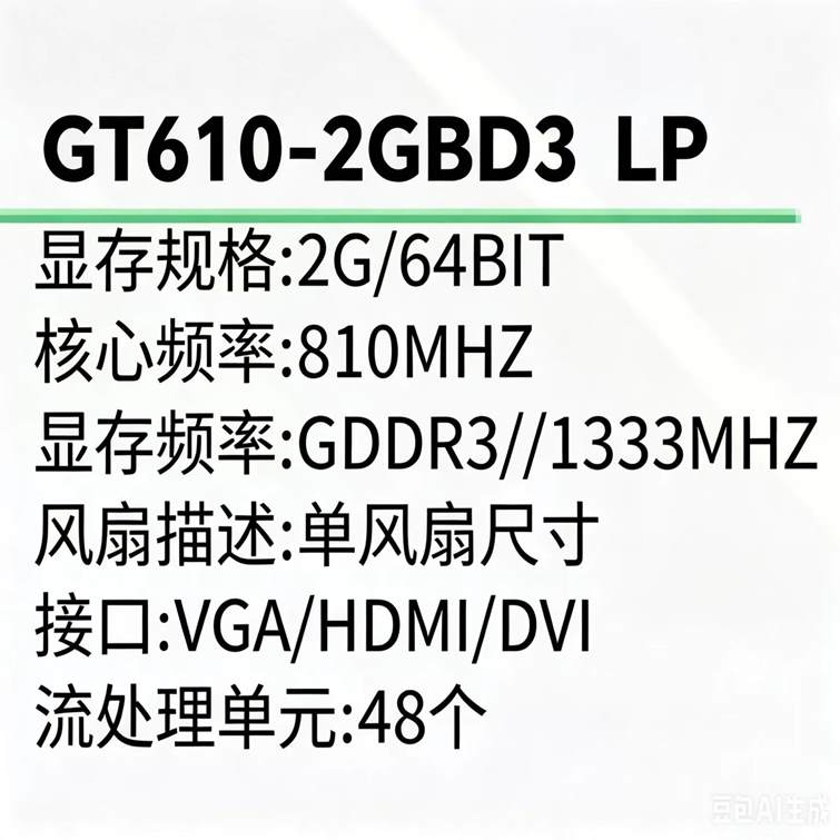 0739c182a6a4a9ee63723d3699b17ddf_副本.jpg