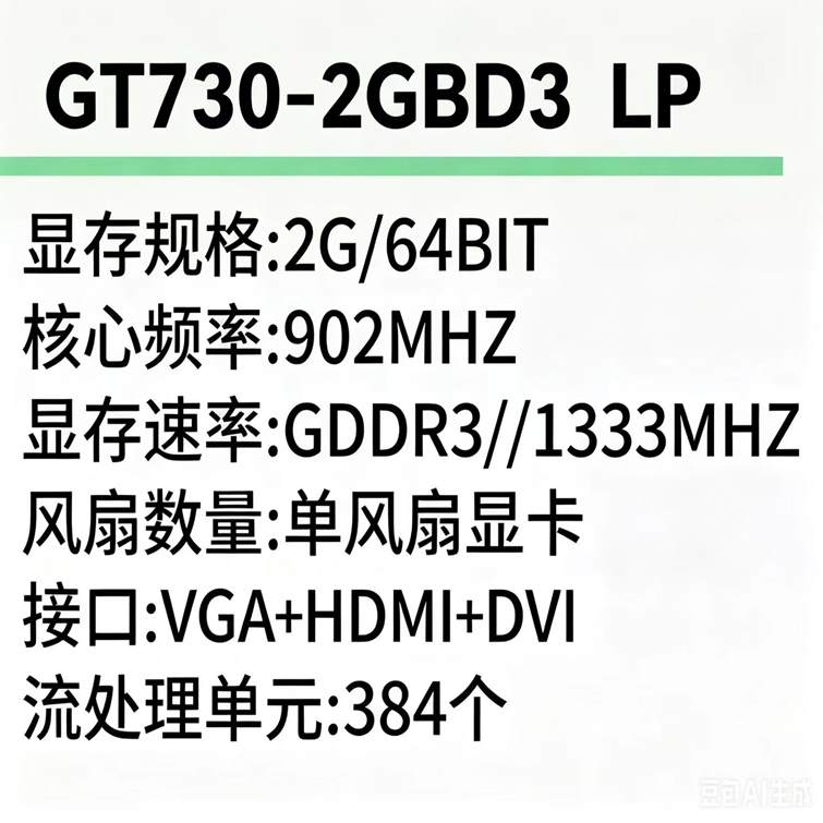 cd725d90d77d8644d161230435f8ccd9_副本.jpg