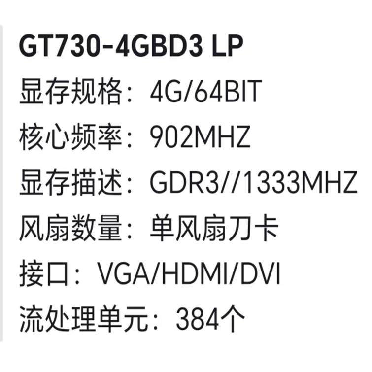 4fafbb4d801c7bde0d99f4652b997d63_副本.jpg