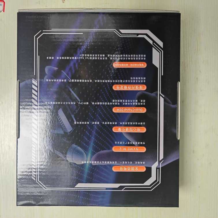 ea0a152fcb8269ad3eaa984e38ecec22_副本.jpg