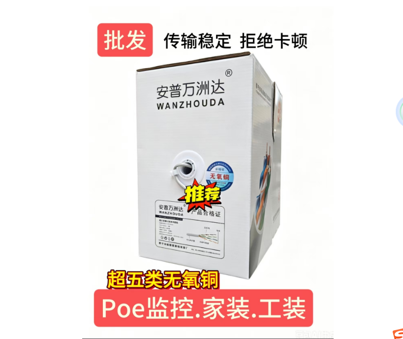 21453a652625250370c5cac7009ed46.png