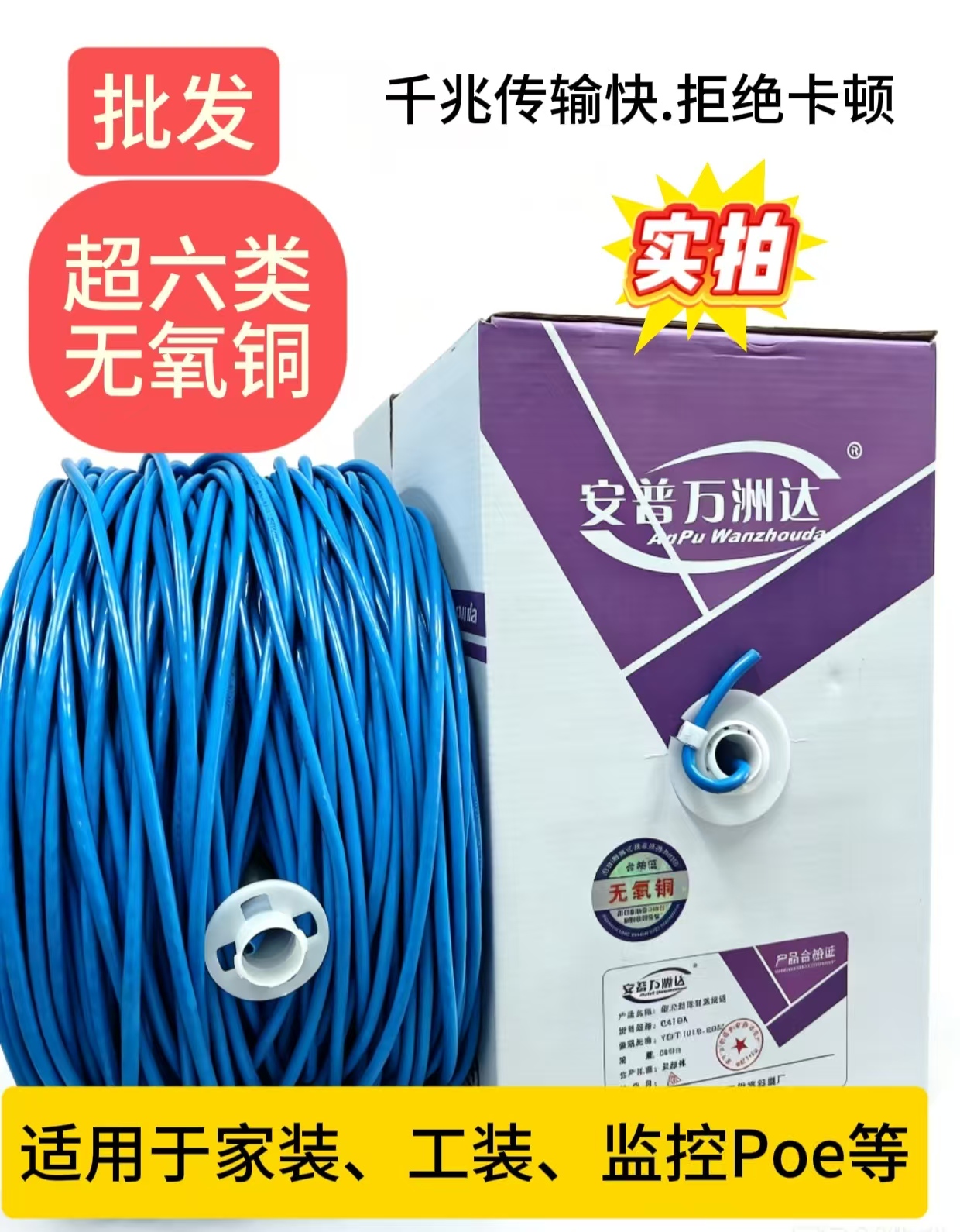 71e75672ca3b64226df99aefd828a55.jpg