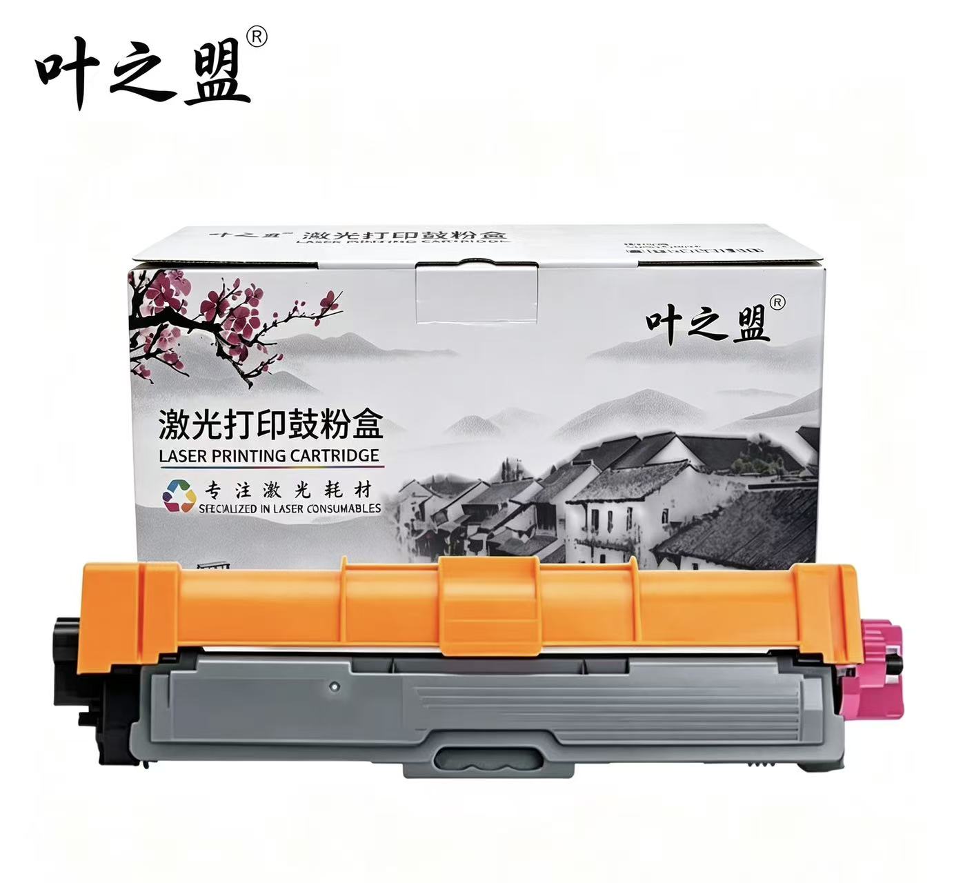 得力24.jpg