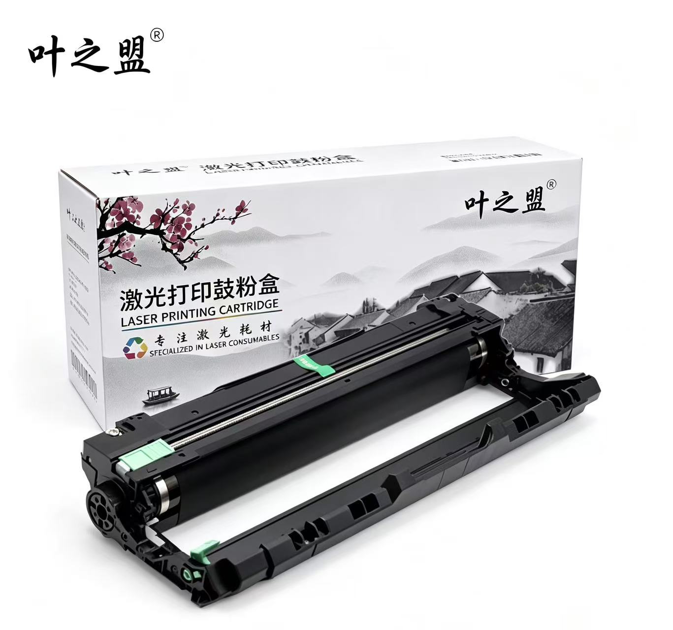 得力24鼓架-2.jpg