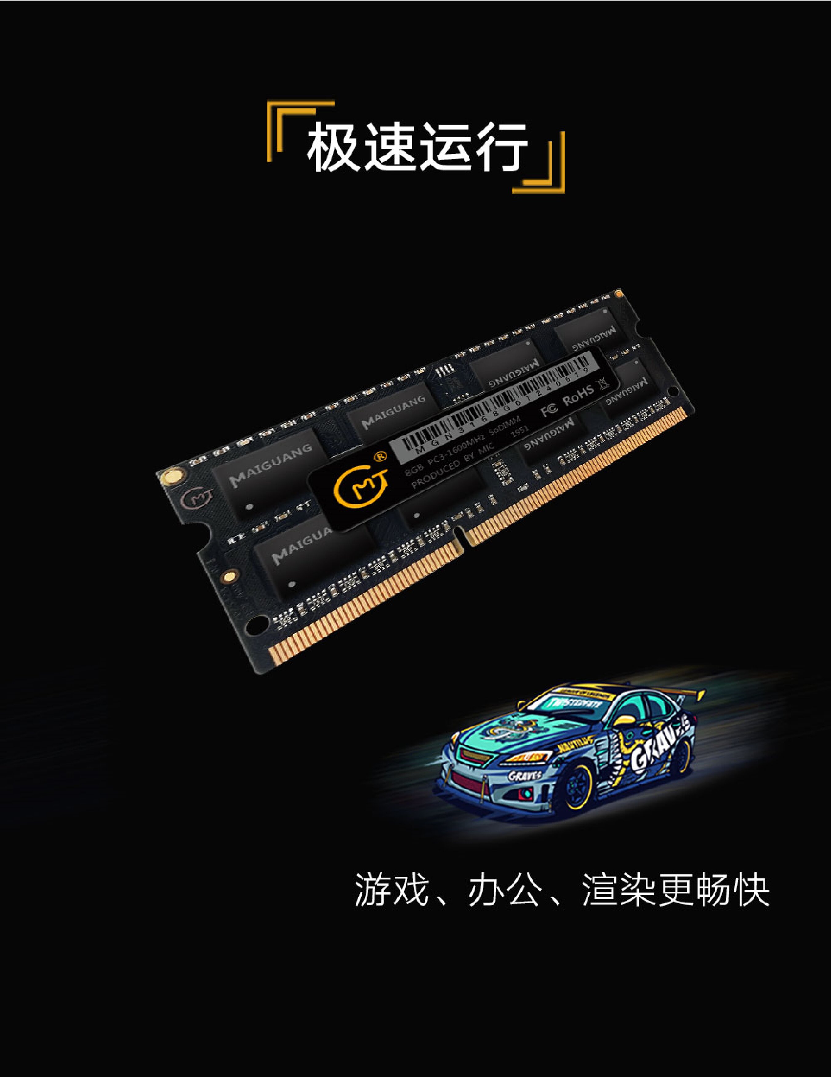 opx4.jpg