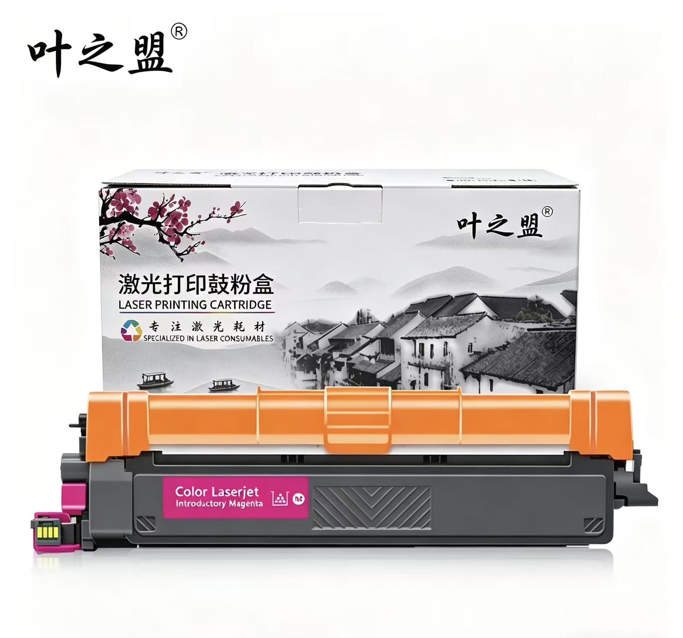 兄弟289粉盒 紅色 (1).jpg