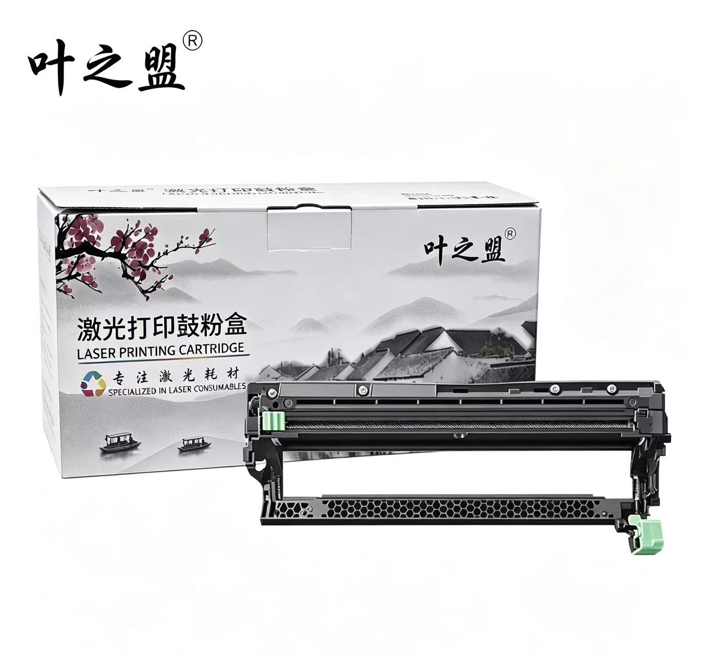 震旦260鼓架-2 (2).jpg